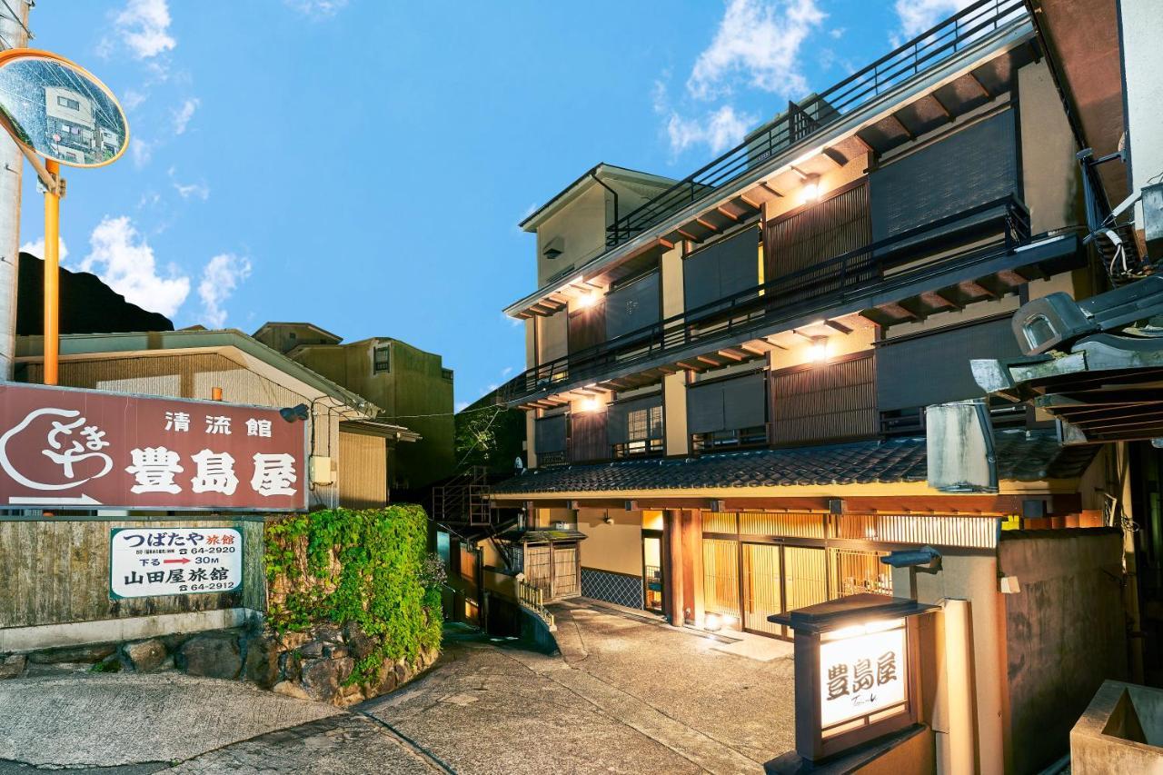Shima-Onsen Toshimaya Nakanojo Екстер'єр фото