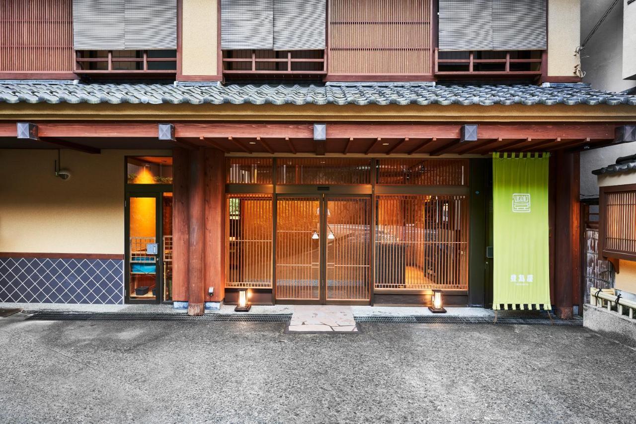 Shima-Onsen Toshimaya Nakanojo Екстер'єр фото
